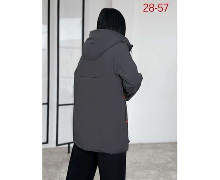 Куртка 2591406 Fabrika