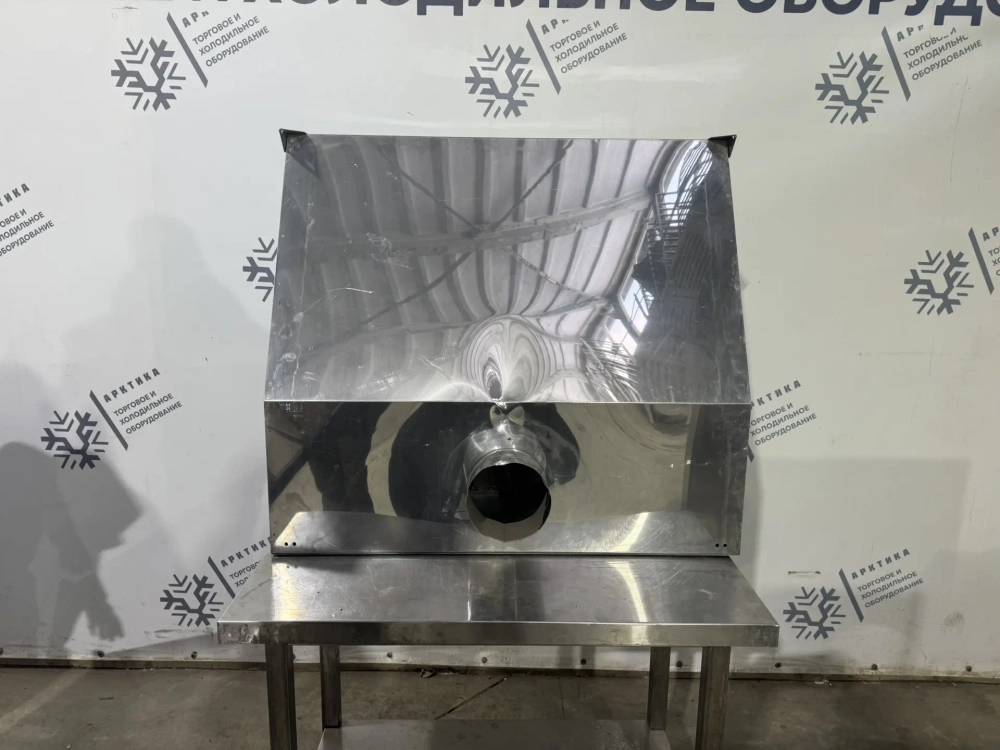 Вытяжной зонт 900х800х350