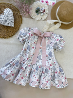 Платье " София"