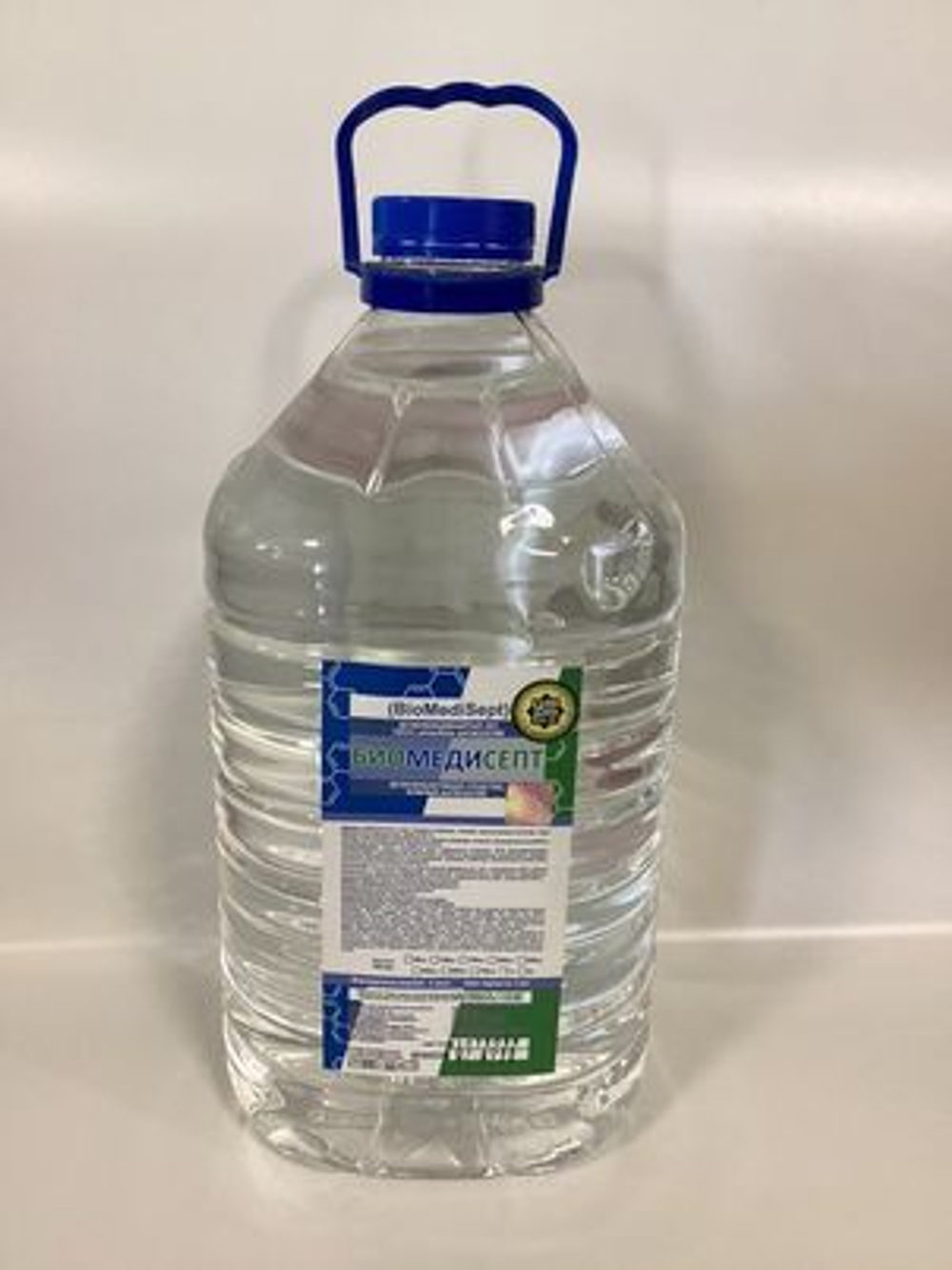 Дезинфицирующее средство (кожный антисептик) БиоМедиСепт