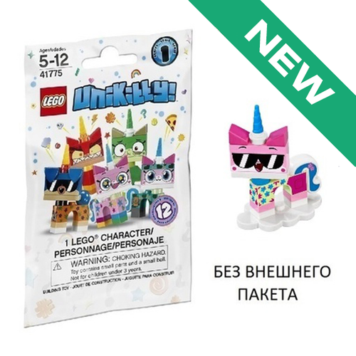 NEW Юникитти в Очках 41775 coluni1-5