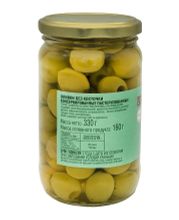 Оливки без косточки 330г. Хороший сезон
