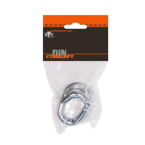 Соединитель цепей М5 (2шт) пакетик