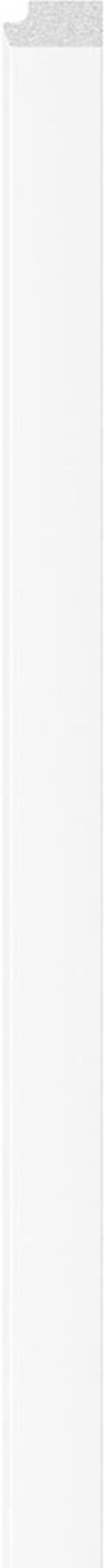 Планка правая LINERIO M-LINE WHITE