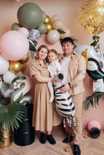 Cute Safari Party