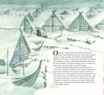 Сага о людях из Бирки