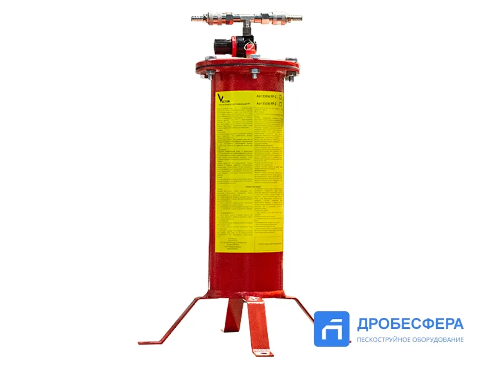 Фильтр для дыхания пескоструйщика Vector FP-2