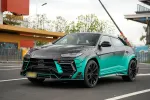 Обвес переделка для Lamborghini Urus 2018 в Urus S Performante Ламборгини Урус