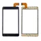 Тачскрин для Digma Optima 7013 WiFi (TS7093RW) (Черный)