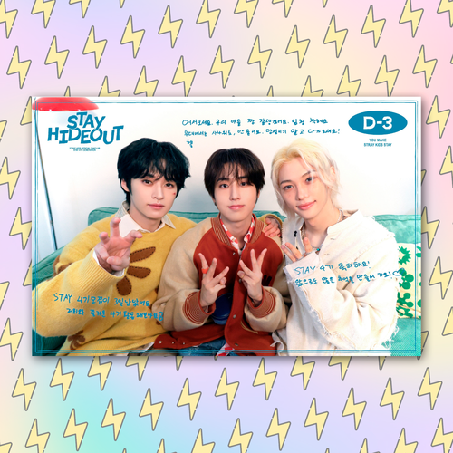 Плюшка / Открытка #069 / STRAY KIDS