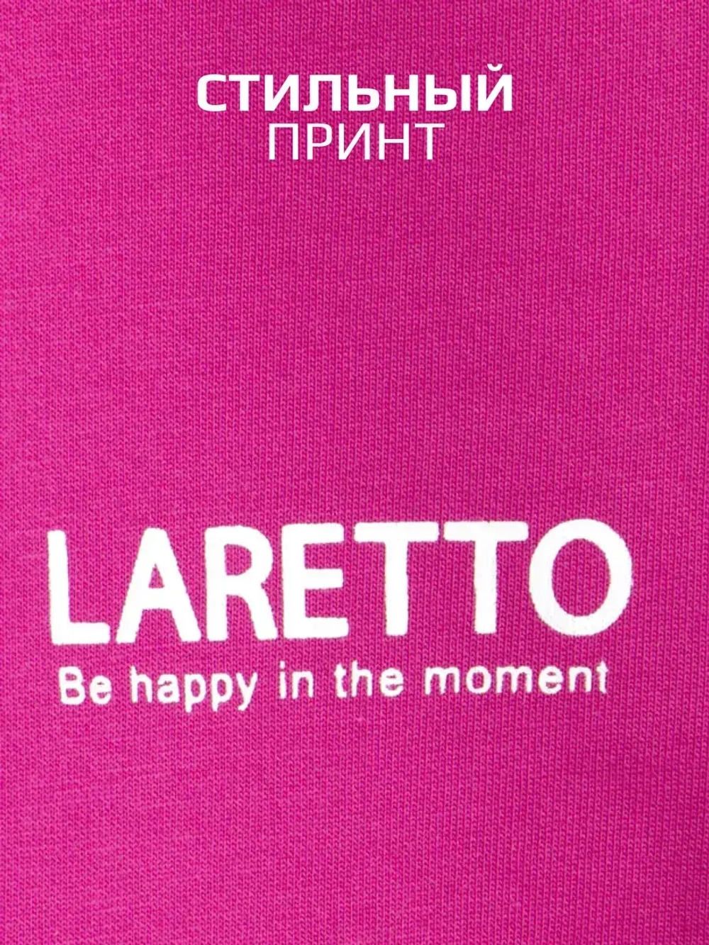 Спортивные костюм для девочки