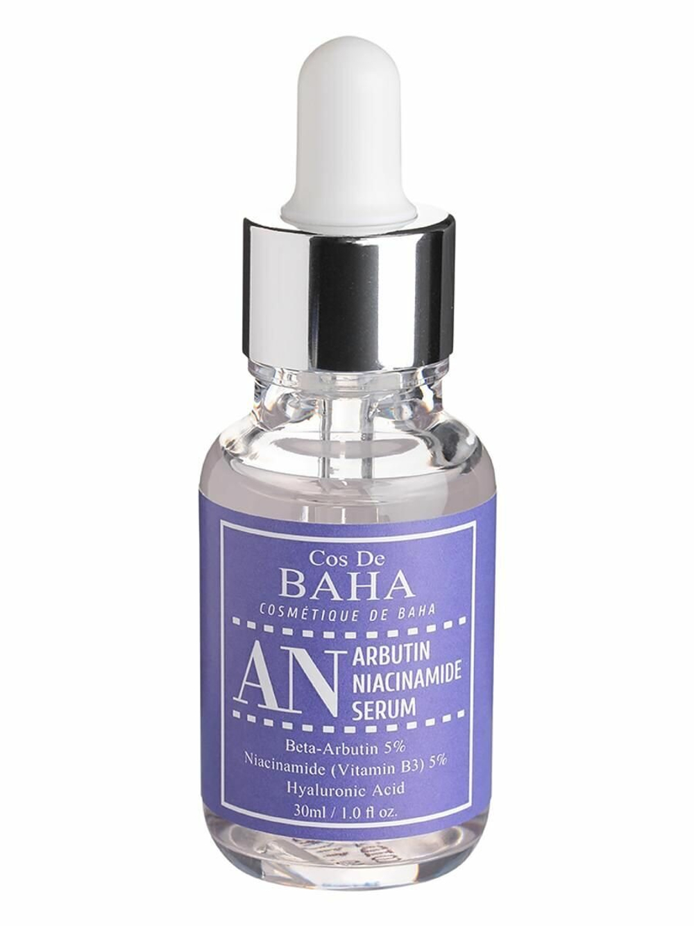 Cos De Baha, Сыворотка для лица против пигментации arbutin+niacinamide serum 30ml (an)