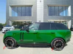 КОВАНЫЕ ДИСКИ ДЛЯ LAND ROVER RANGE ROVER L460 ЛЕНД РОВЕР