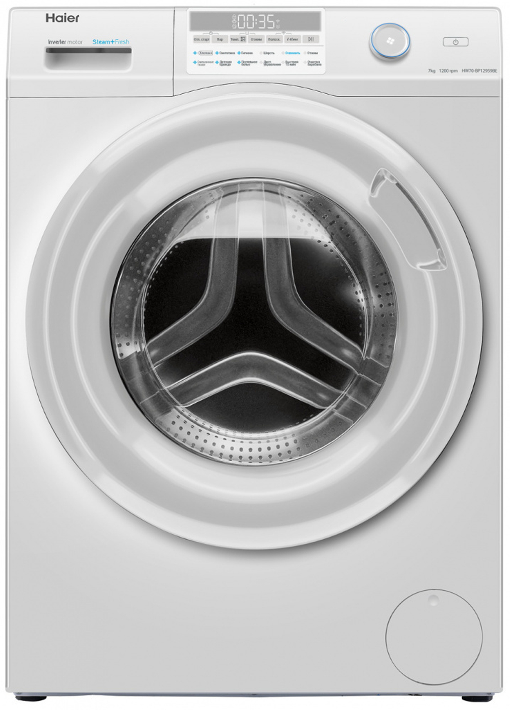 Стиральная машина HAIER HW70-BP12959BE