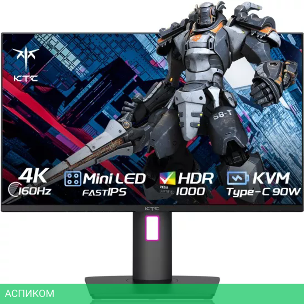 Игровой монитор KTC M27P20P