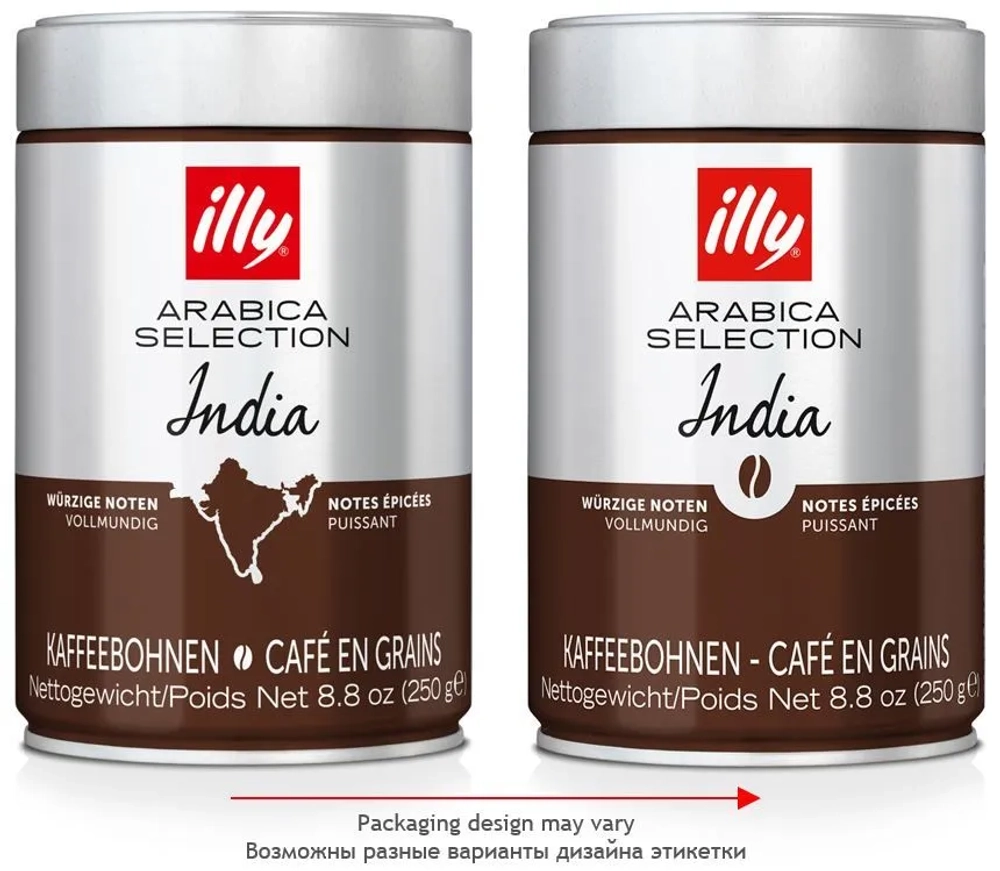 Кофе в зернах illy Arabica Selection, Индия, 250 г