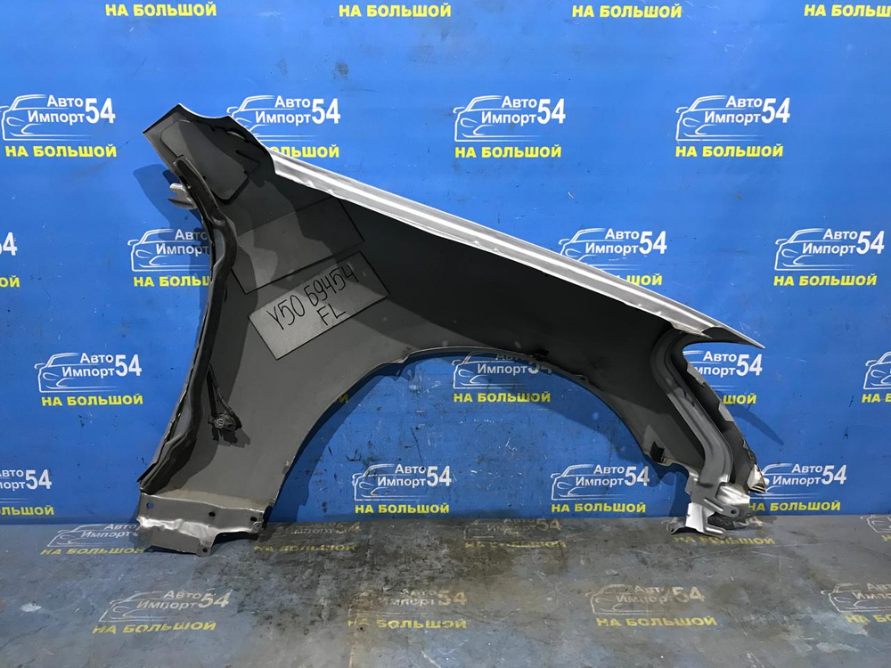 Крыло переднее левое NISSAN FUGA 2004-2009