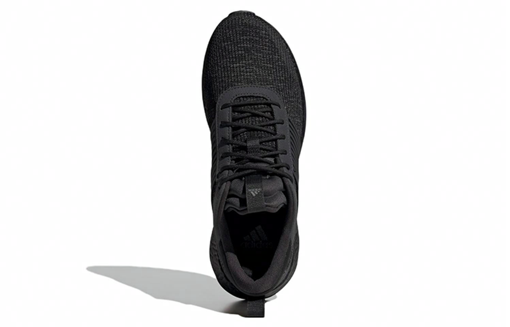 Кроссовки Adidas Crazylight Boost Zg