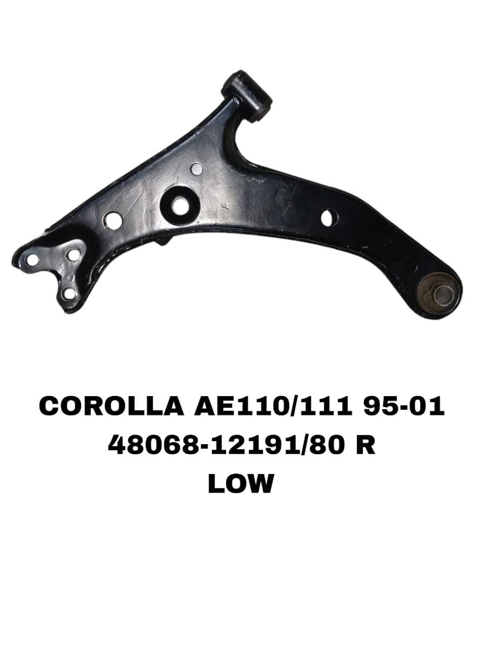 РЫЧАГИ COROLLA AE100,AE111 1992-2001