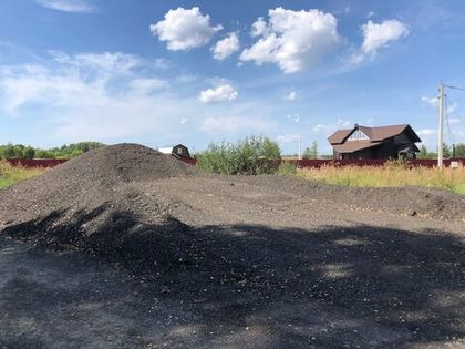 Производится доставка асфальтовой крошки для асфальтировки улиц