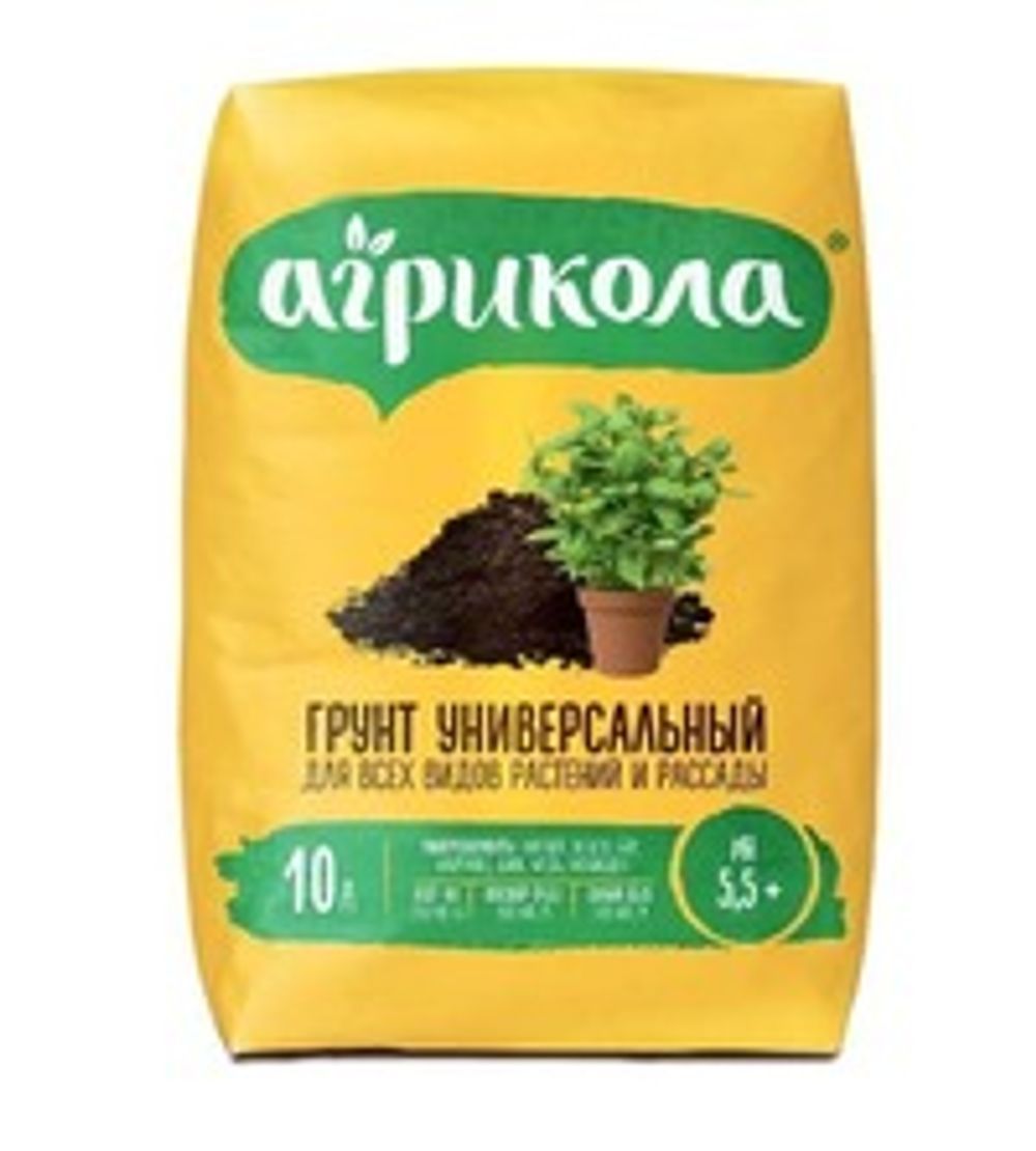 Грунт Агрикола для рассады 10 л