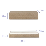 Бескаркасный диван-кровать (трансформер) BuyDream (бежевый)