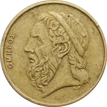 50 драхм 1986-2000 Греция