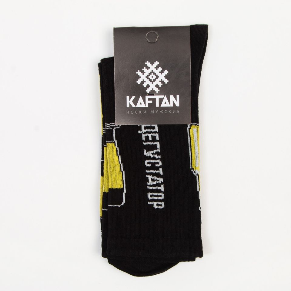 Носки мужские KAFTAN Дегустатор