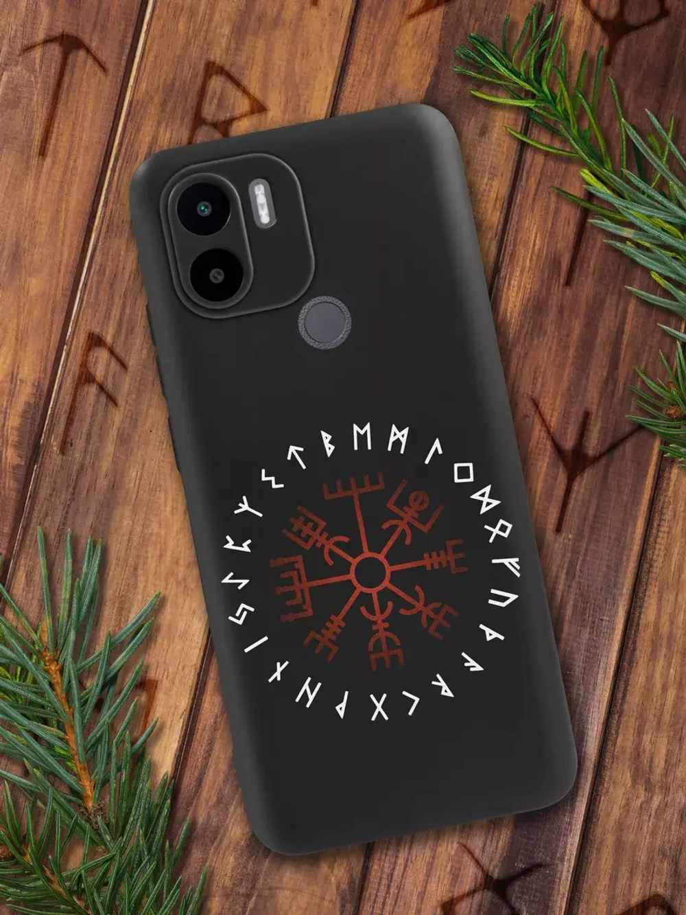 Чехол на Xiaomi Redmi A1 Plus с принтом