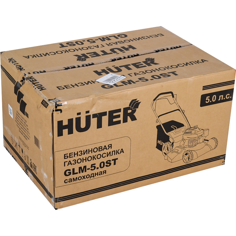 Газонокосилка бензиновая HUTER GLM-5.0ST: 5 л.с., нож 46 см, 70/3/5