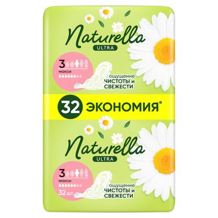 Прокладки Naturella Ultra Макси 32 шт