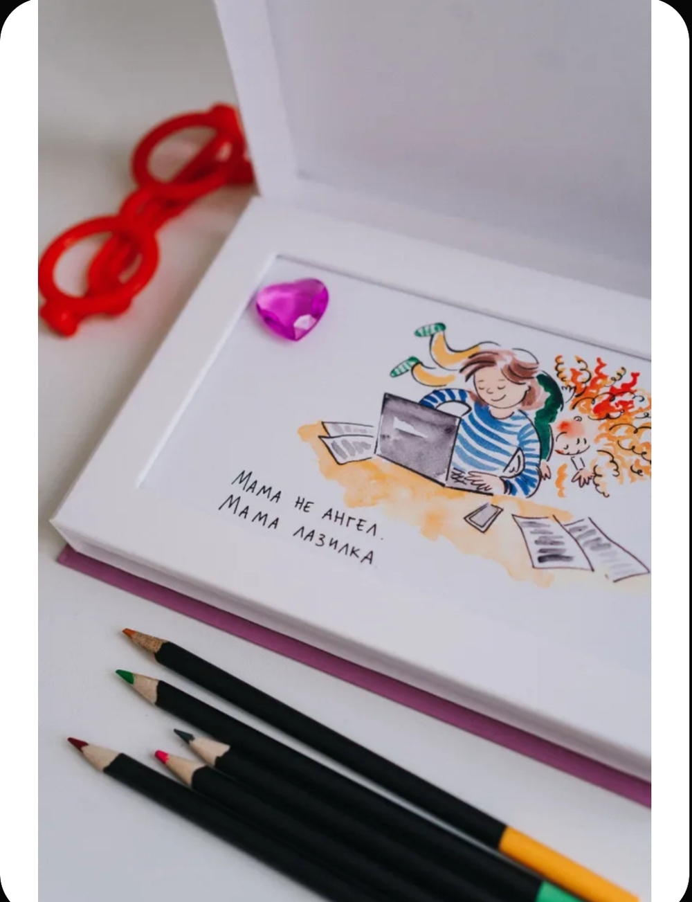 Мама не ангел. Набор открыток с авторскими рисунками