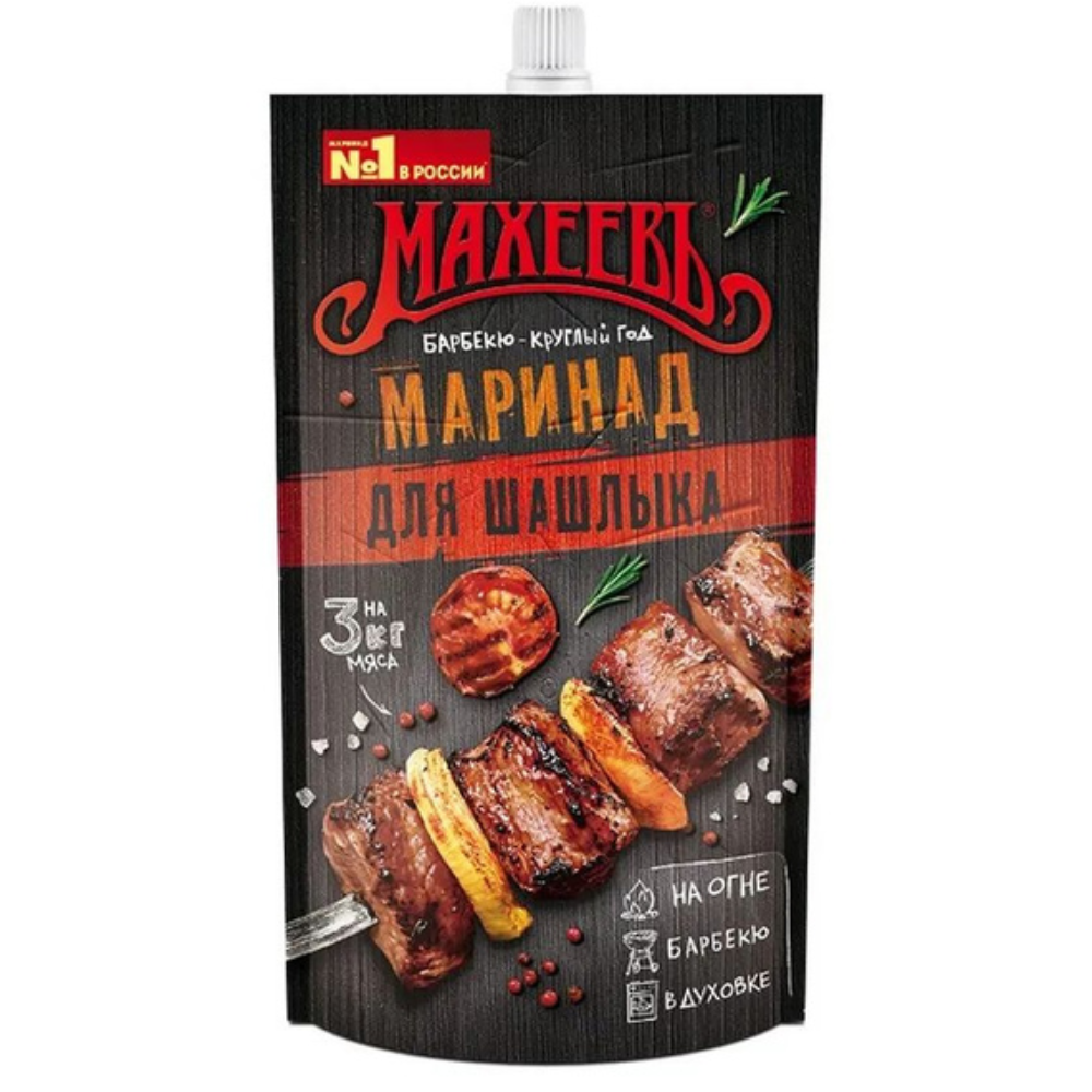 Маринад Махеев для шашлыка 300 гр