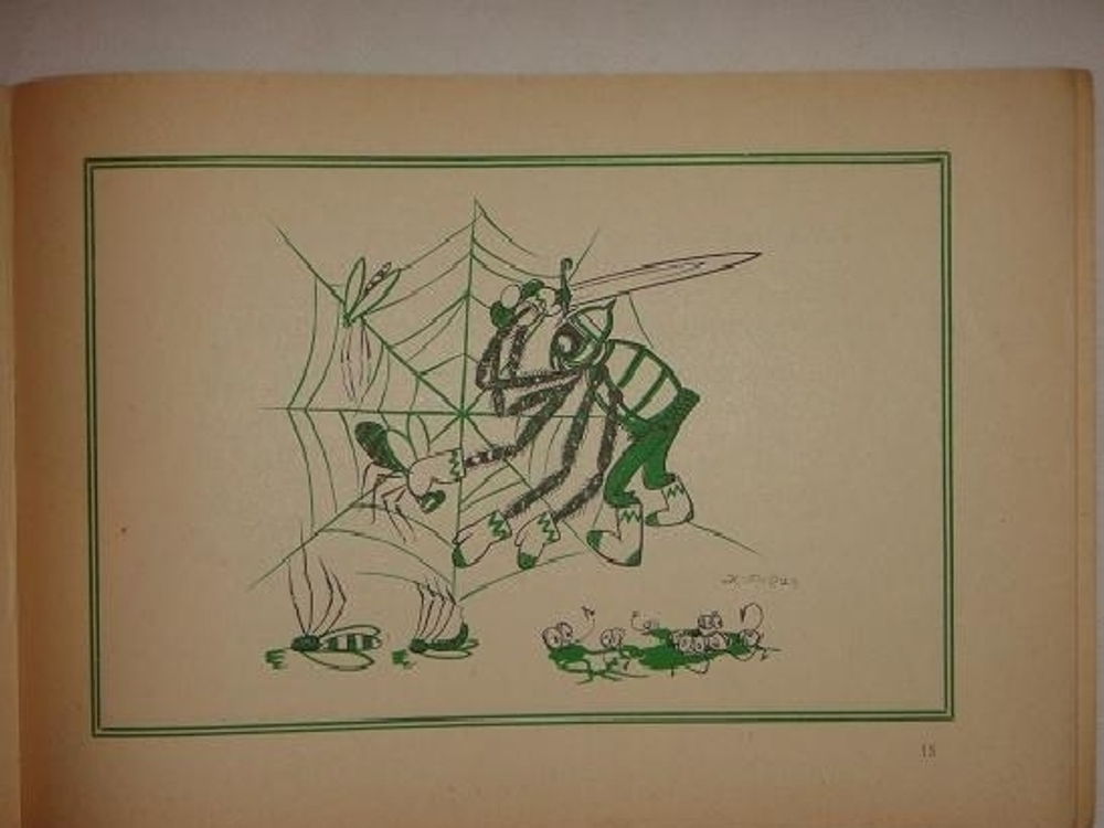 "Три книги Льва Зилова: Ворона-Карабута; Дождик; Мизгирь". Байки Льва Зилова, иллюстрированные Константином Ротовым.. 1923г.