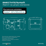 Автохолодильник Meyvel AF-H120DD