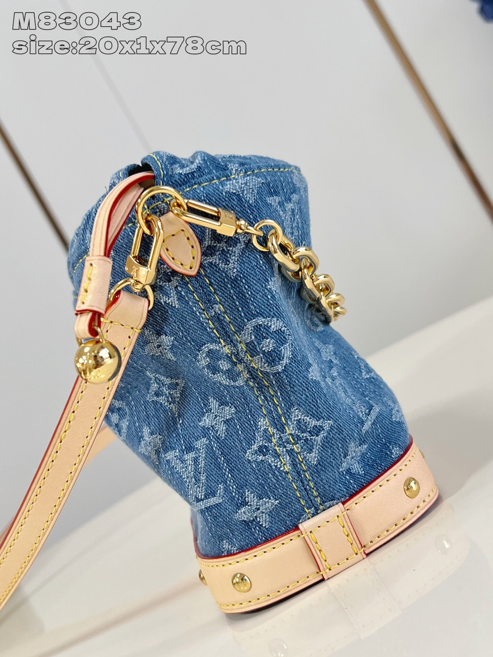 Louis Vuitton Nano Noe