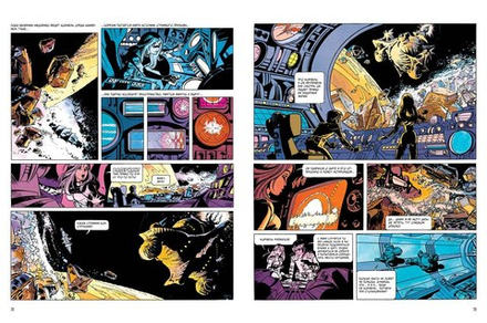 Комикс Валериан. Полное собрание. Том 2