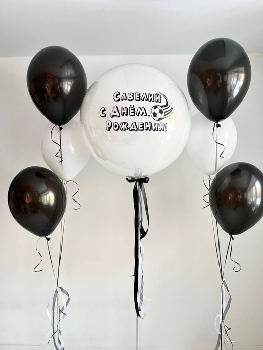 Воздушные гелиевые шарики с доставкой по Хабаровску Футбол №4475