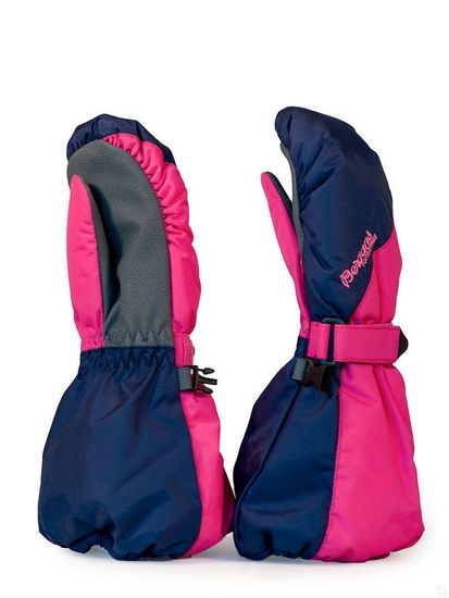 Варежки детские BERGANS 7902