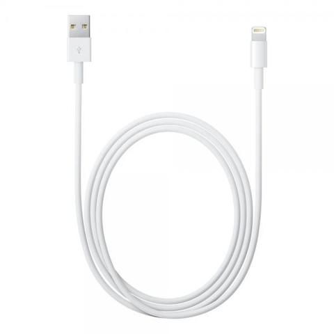 Кабель Lightning to USB Cable MD818 (MQUE2)