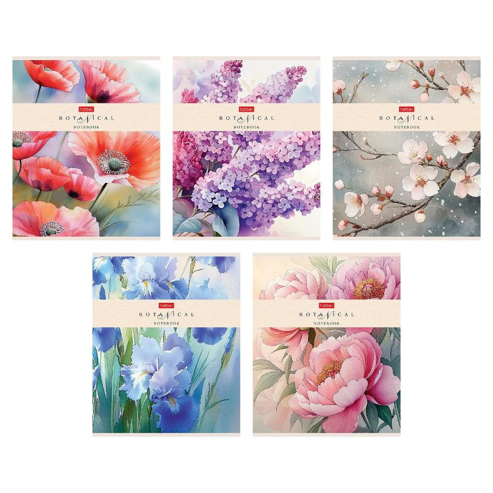 Тетрадь 48 л. клетка ХАТБЕР Ботаника