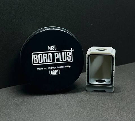 BORO Tank + by NTSU