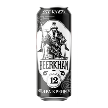 Пиво Beerkhan Ультра крепкое 0,45 л ж/б