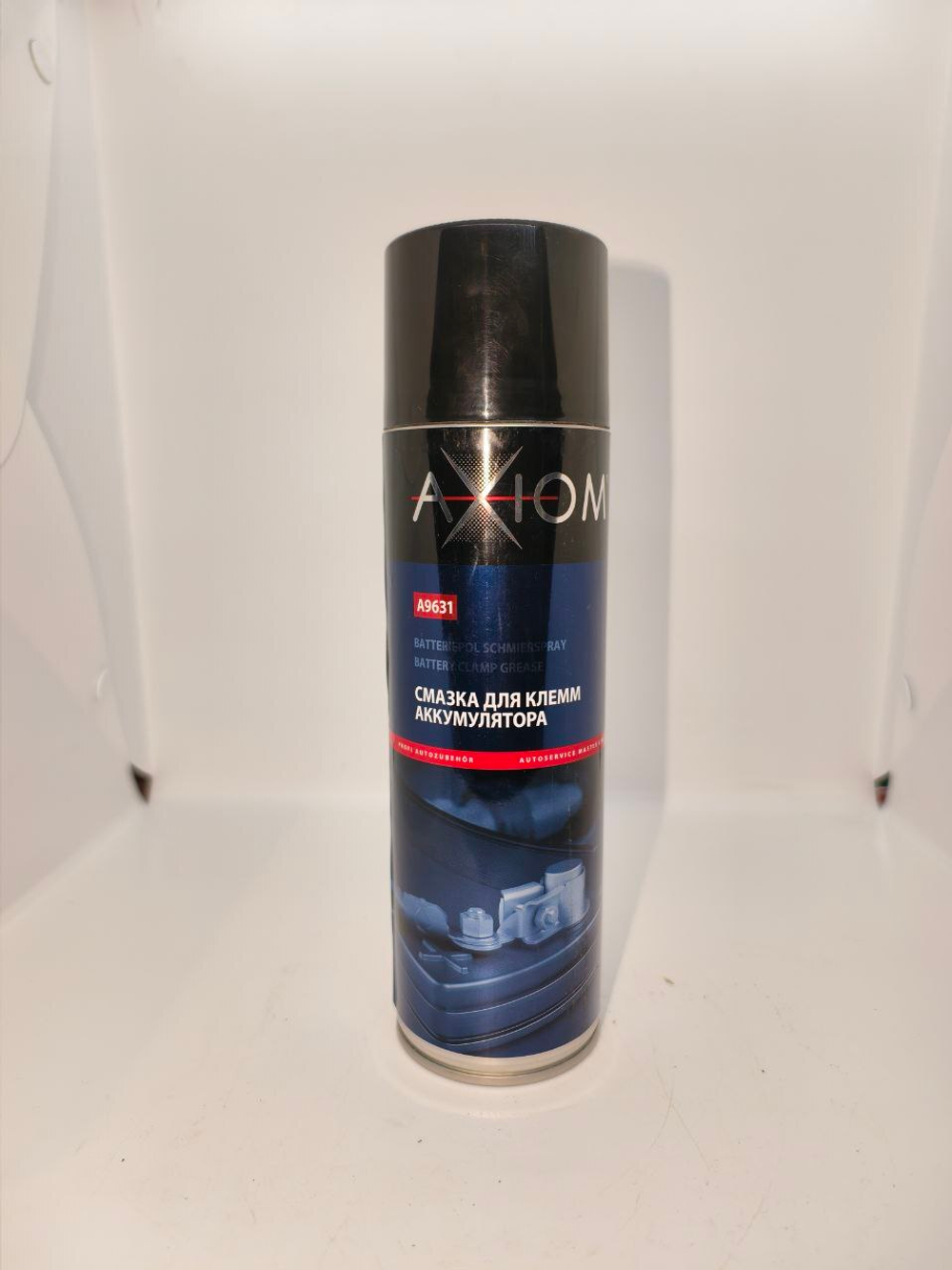 AXIOM Смазка для клемм аккумулятора 650мл. А9631