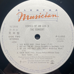 Nancy Wilson, Joe Henderson, Chick Corea, Stanley Clarke, Lenny White ‎– Echoes Of An Era 2 (Япония 1982г.)
