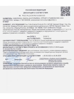Утяжелённый чёрный набор кастрюль со стеклянными крышками