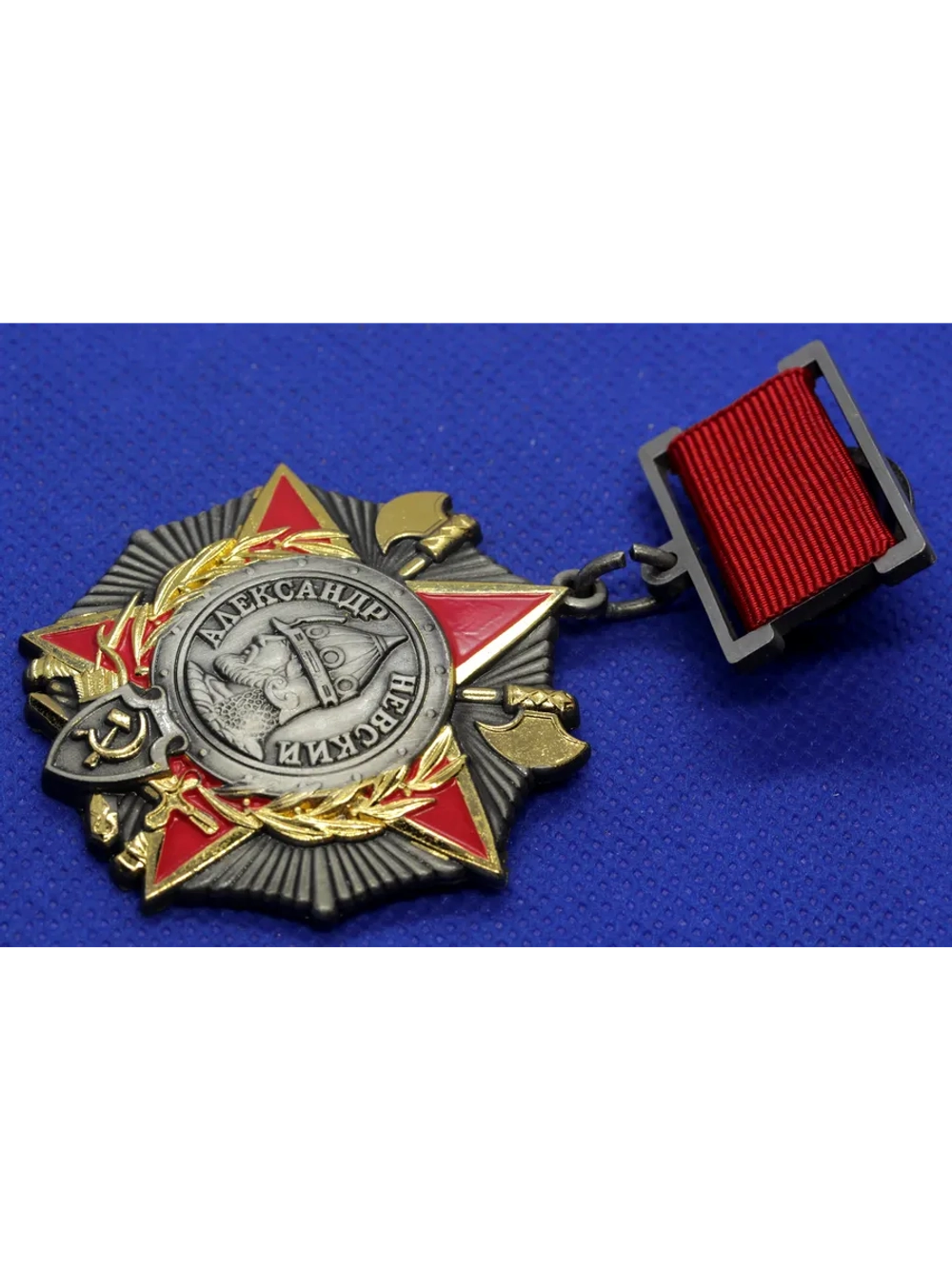Орден Александра Невского СССР на колодке