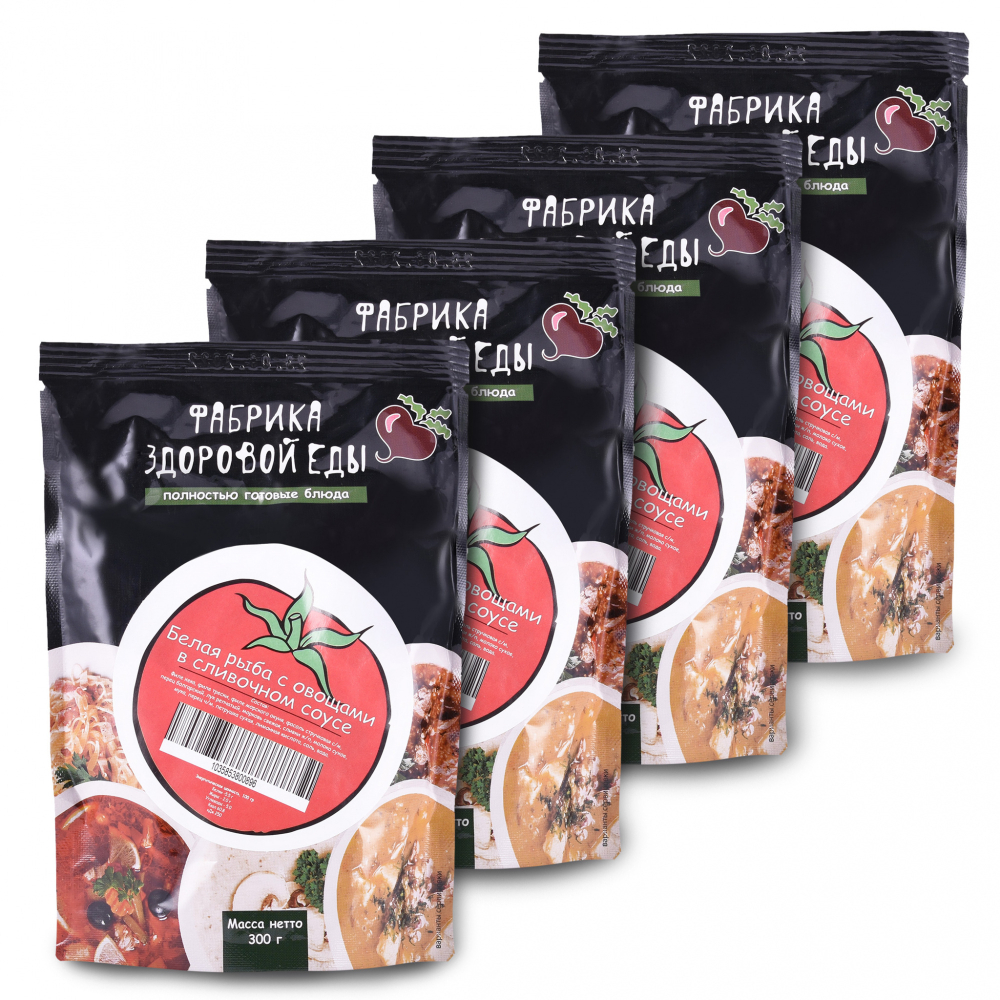 Фабрика здоровой еды. Белая рыба с овощами в сливочном соусе 4 шт