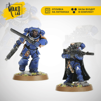 Angels of Death Kill Team: Sniper & Assault Warrior