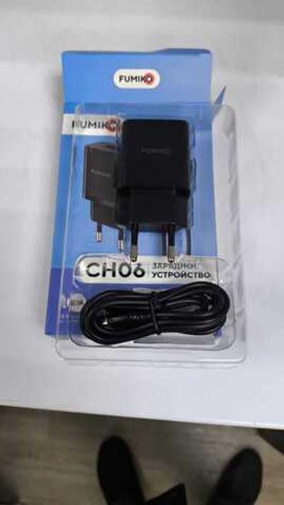 Зарядное устройство FUMIKO CH06 1USB 2.1А c кабелем Lightning черное
